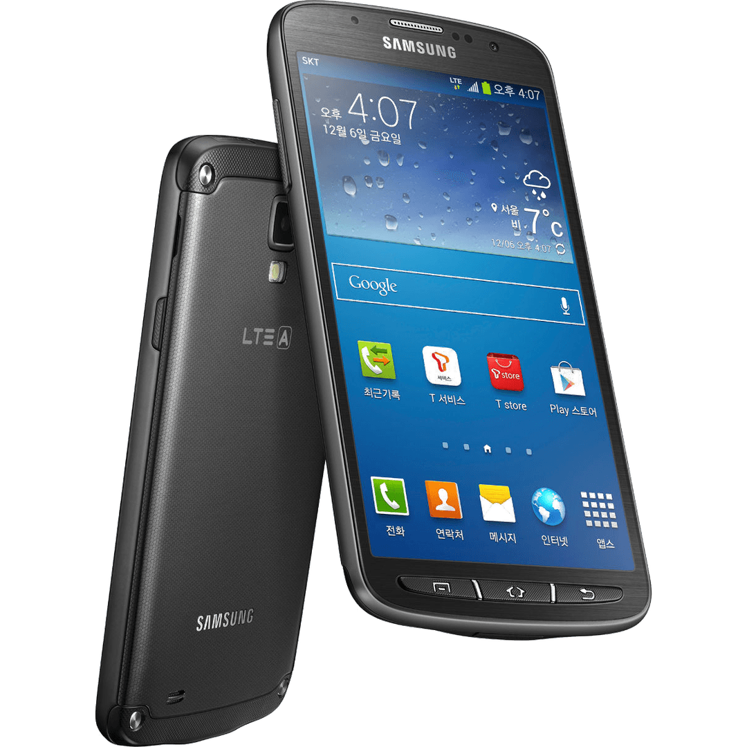 Galaxy S4 Active Battery Replacement